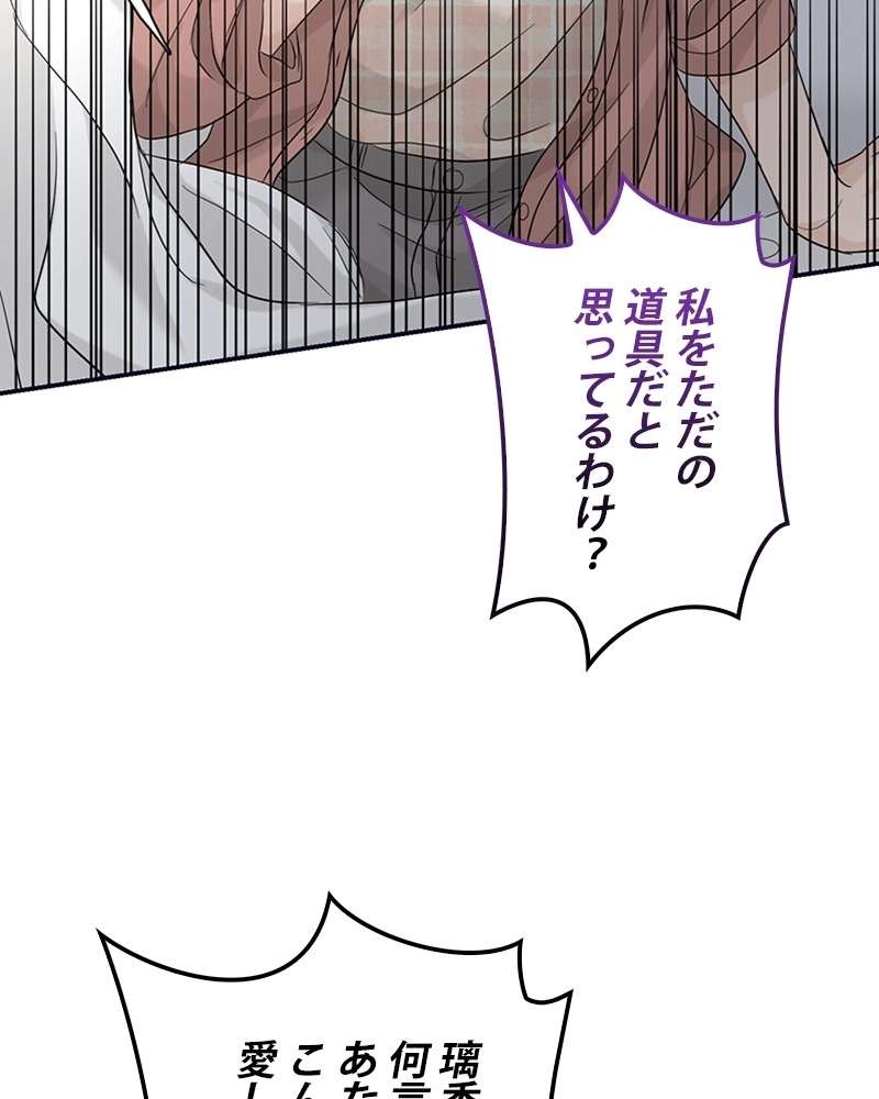 P108