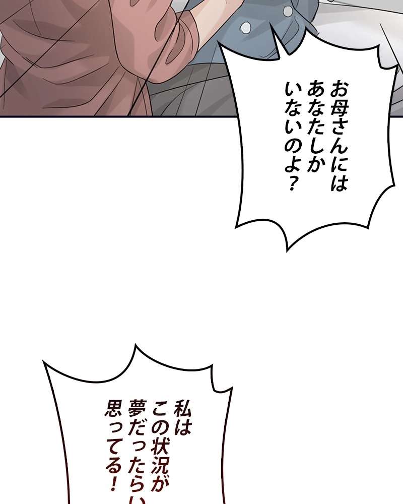 P110