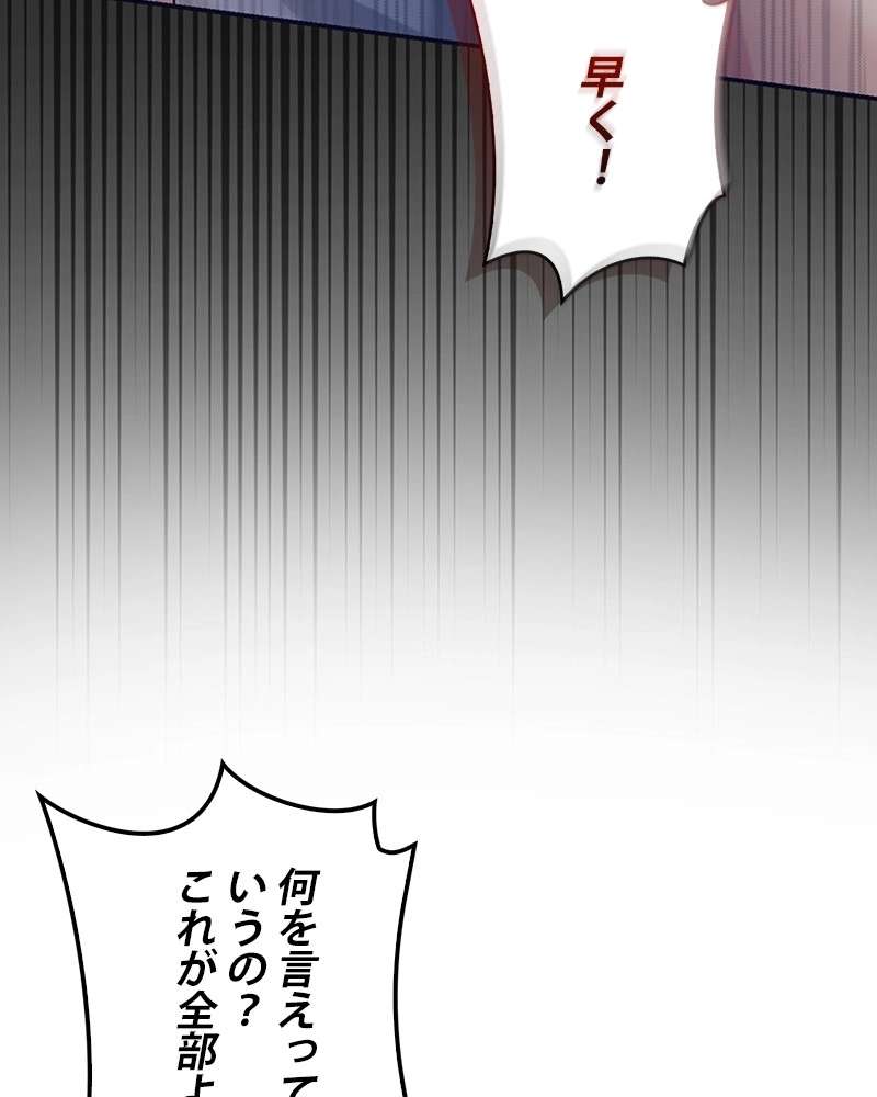 P117