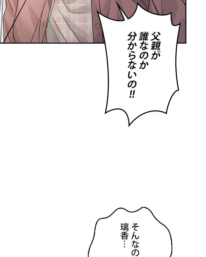 P119