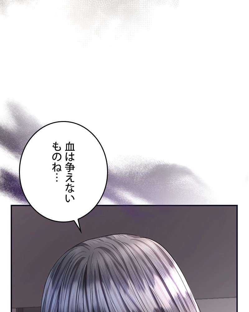 P122