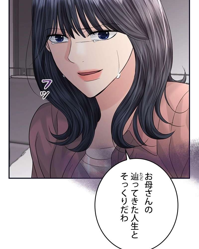 P123