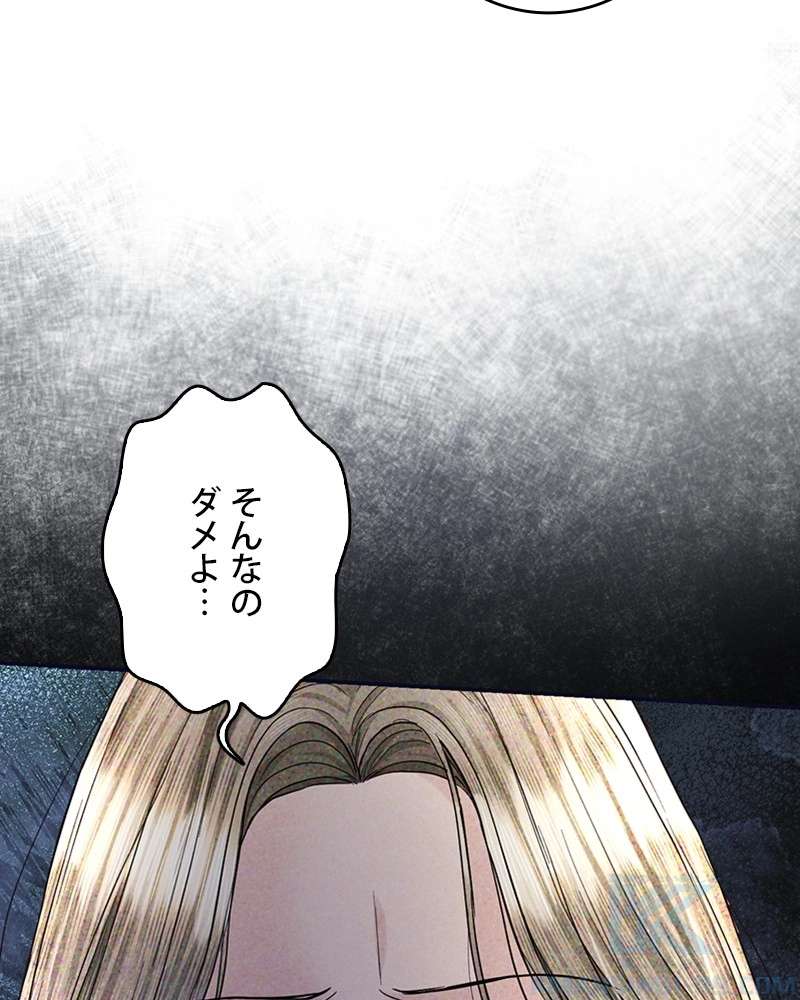 P124