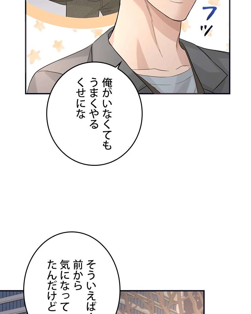 P48