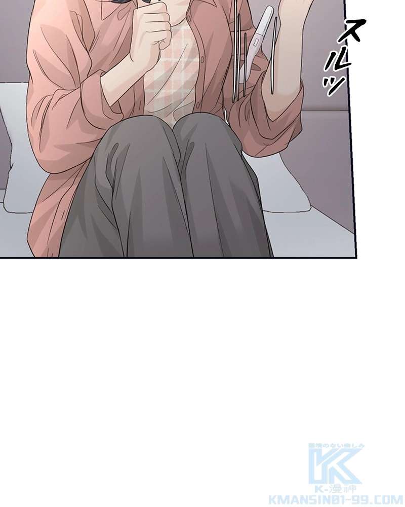 P76
