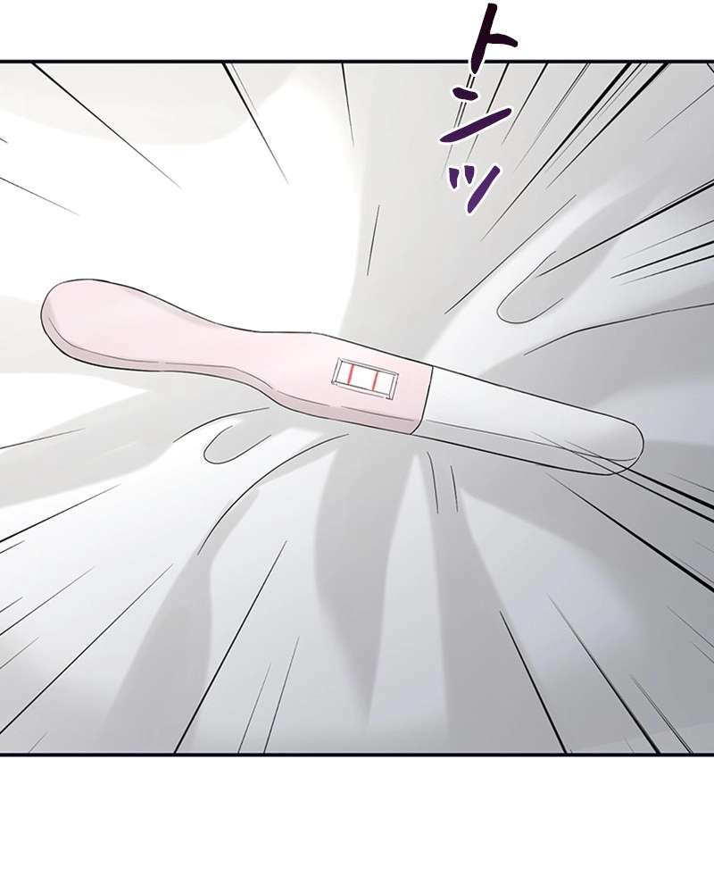 P77