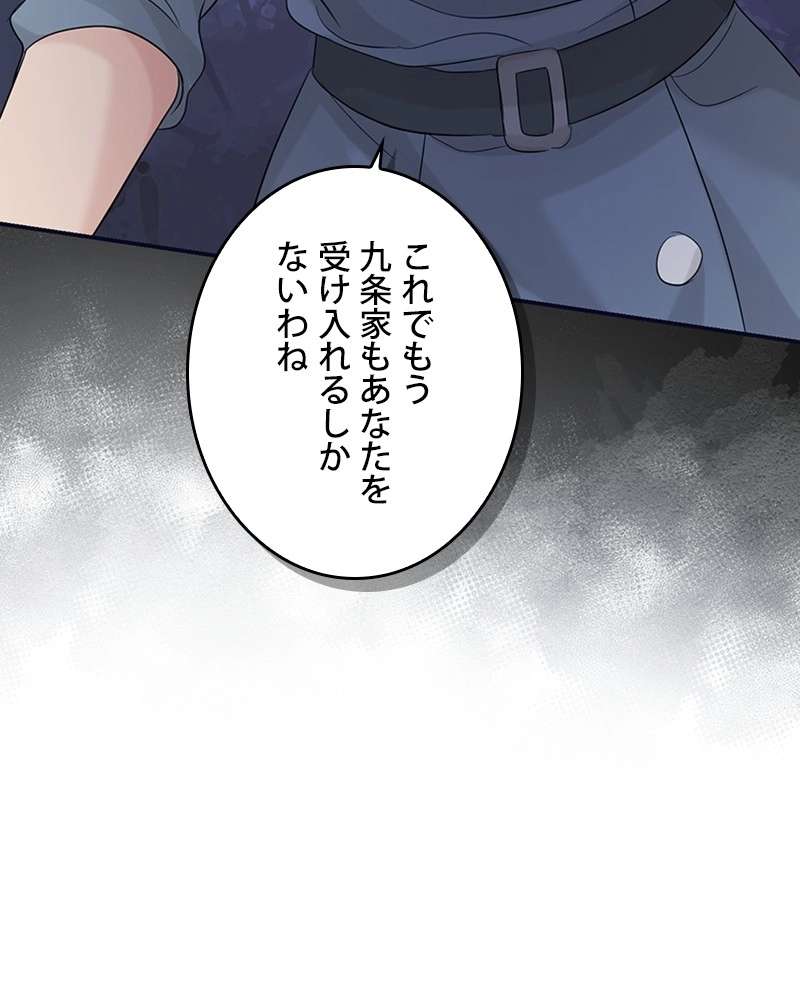 P89