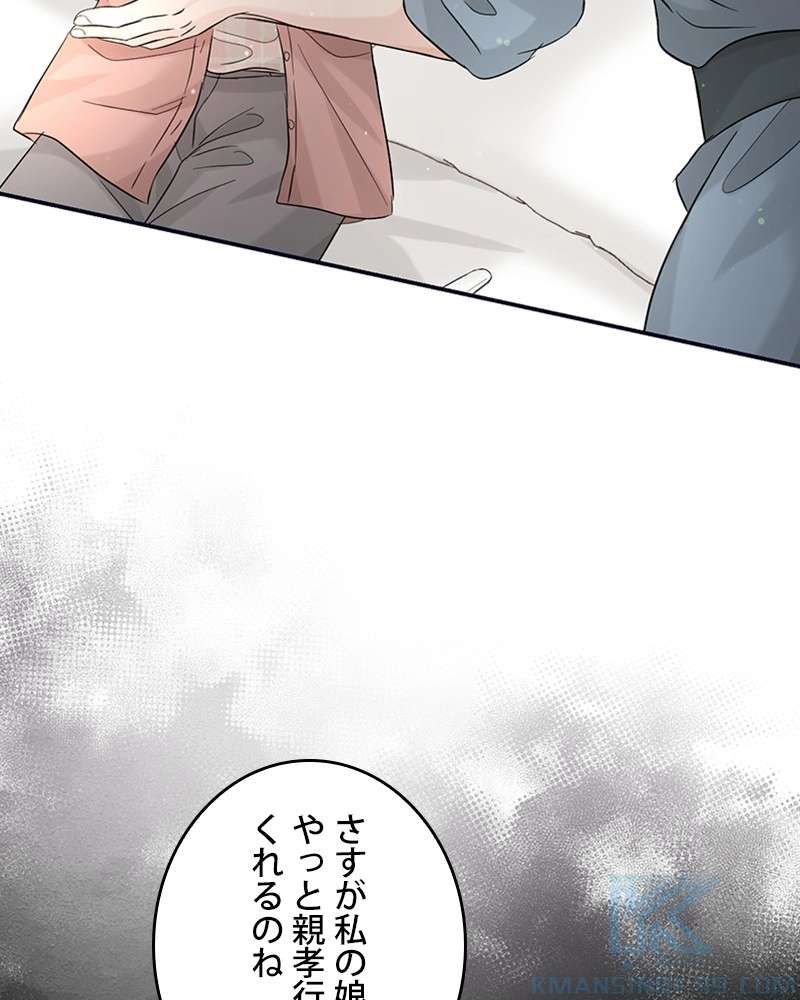 P91