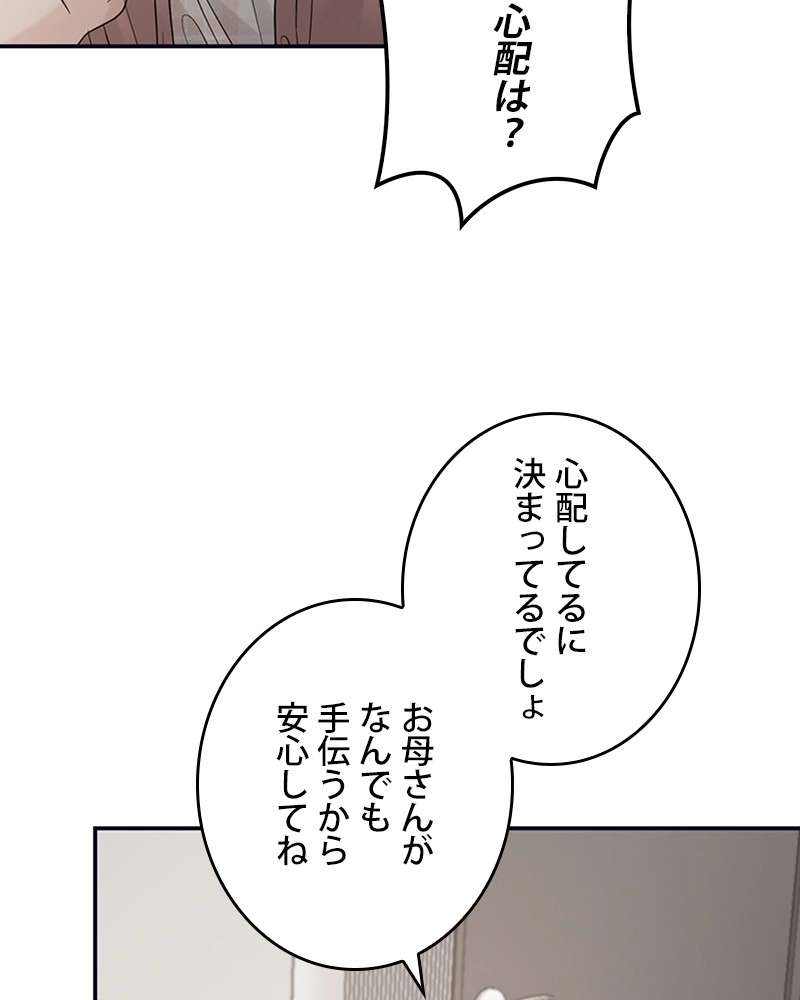 P96