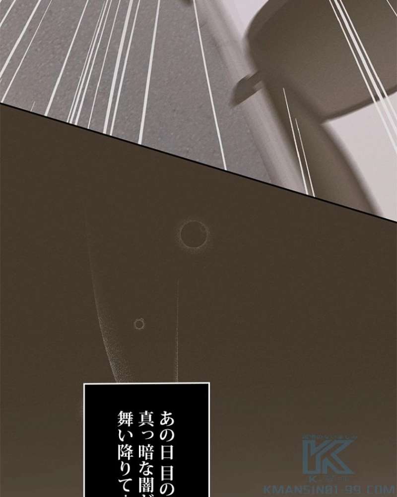 P109