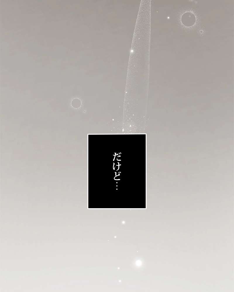 P111