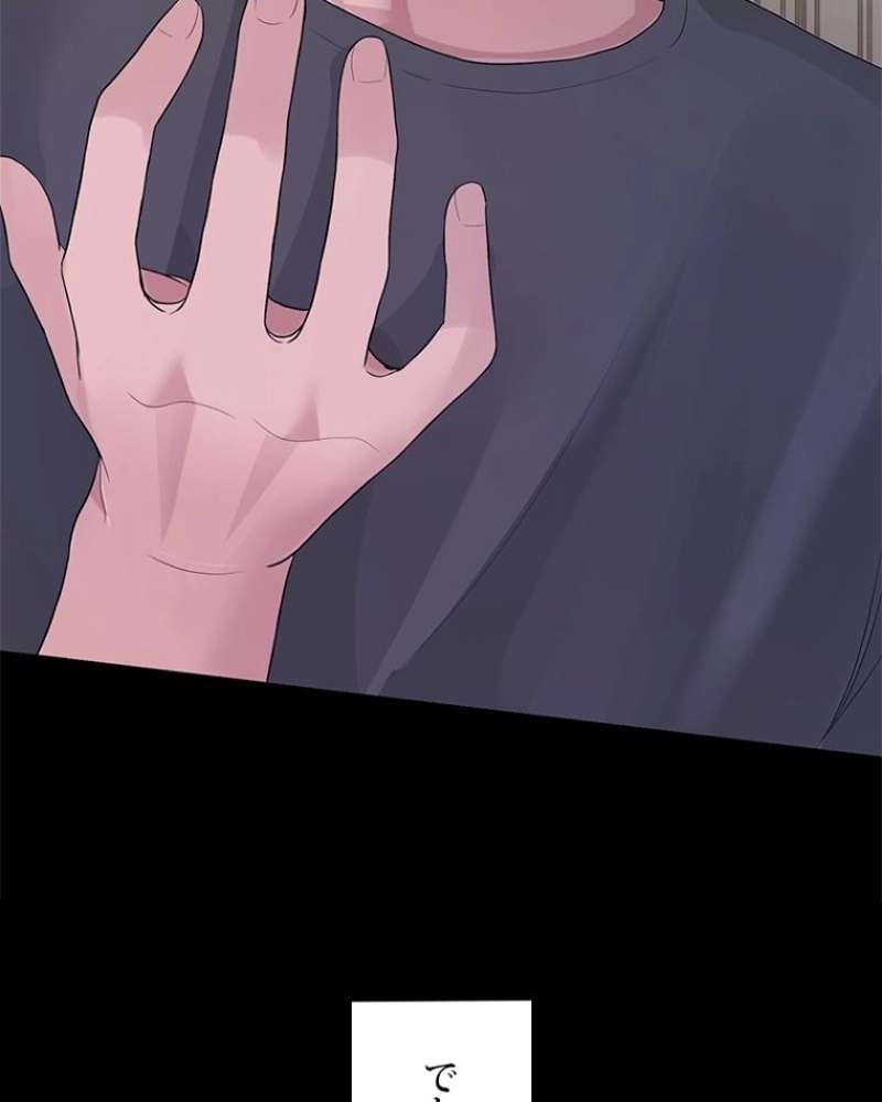 P117