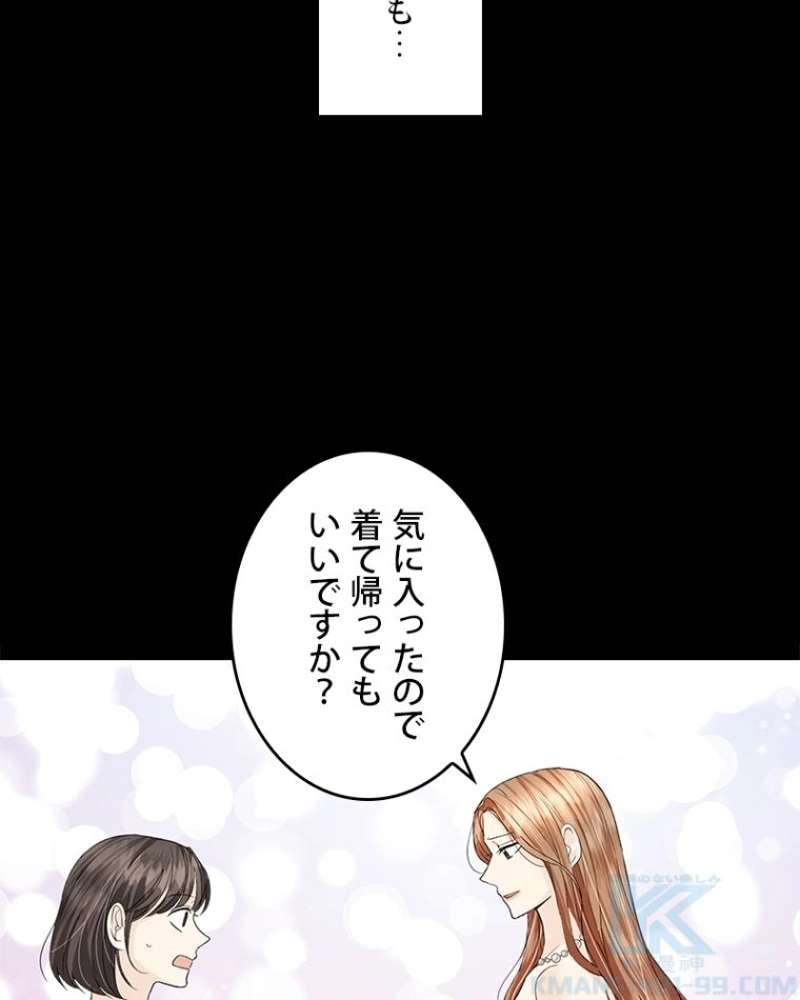 P118