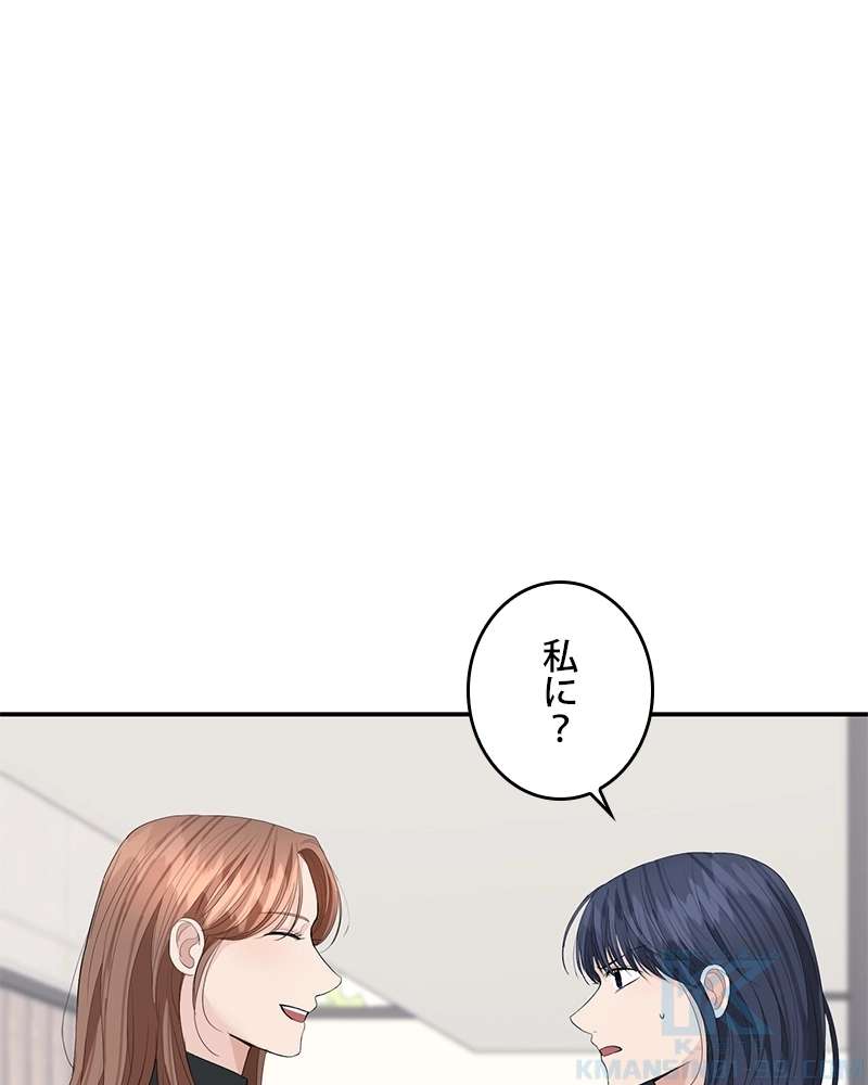 P52