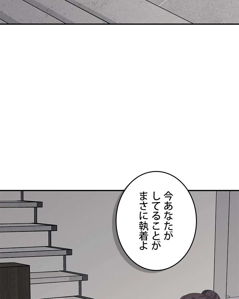 P65