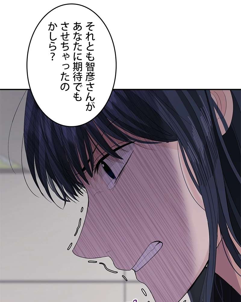 P69