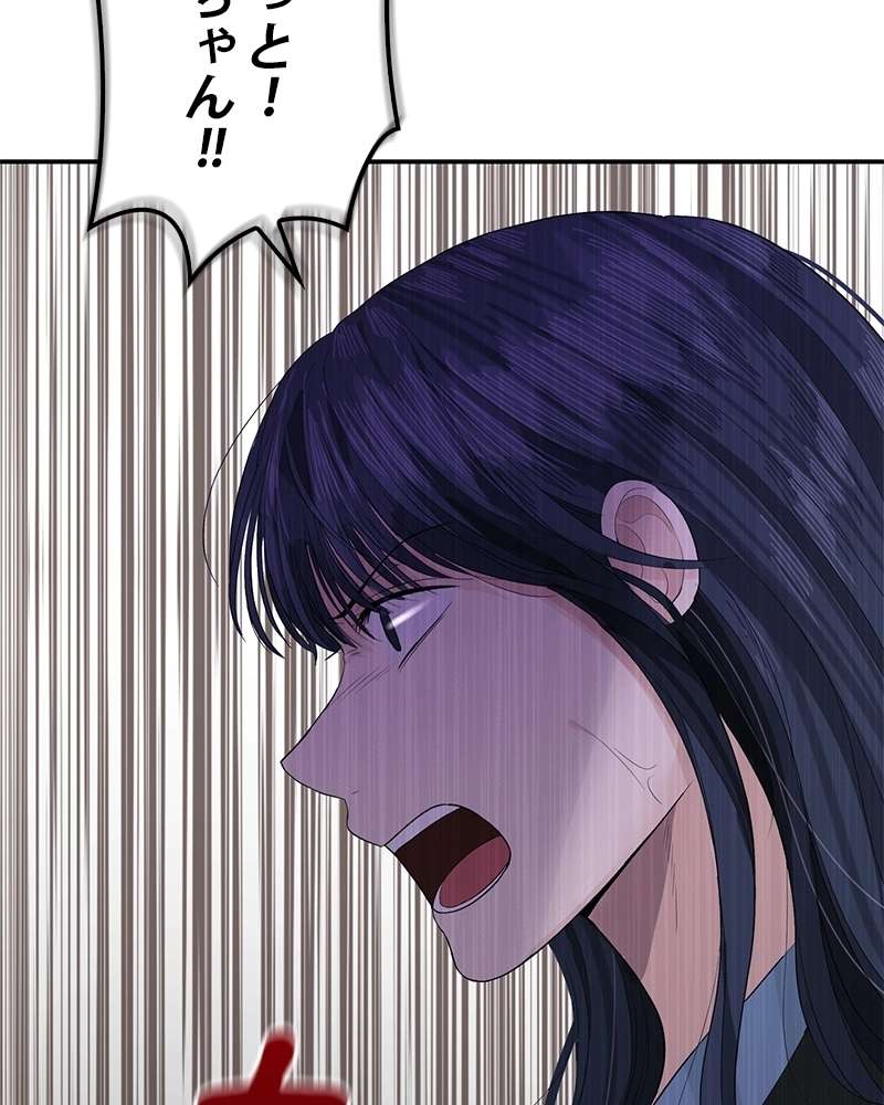 P75
