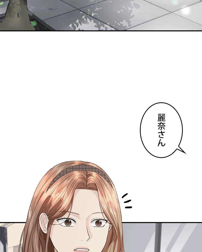 P44