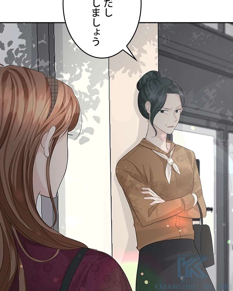 P46
