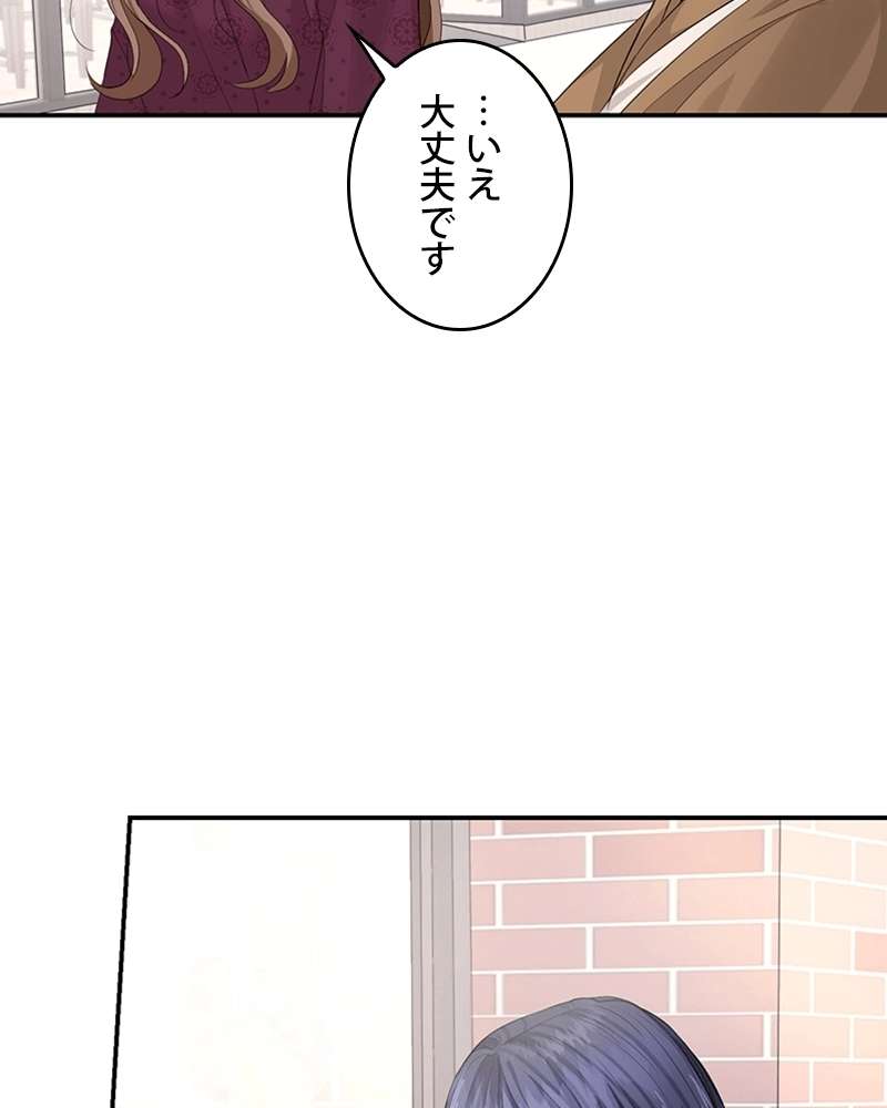P59