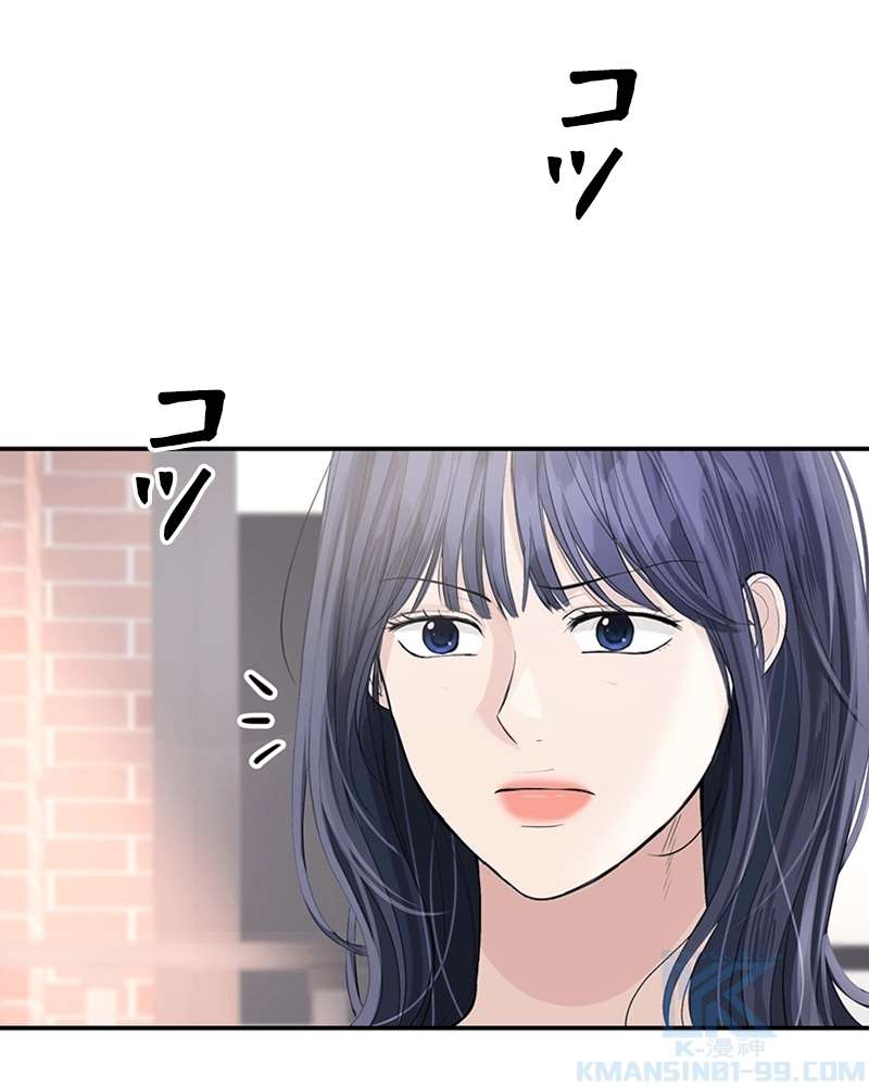 P61