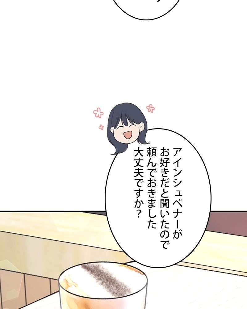 P65