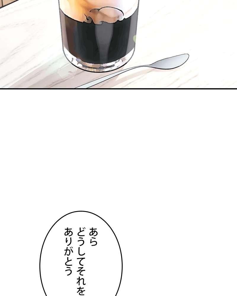 P66
