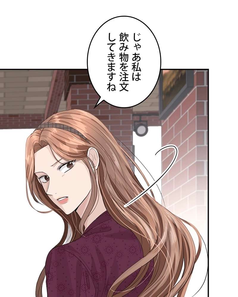 P68
