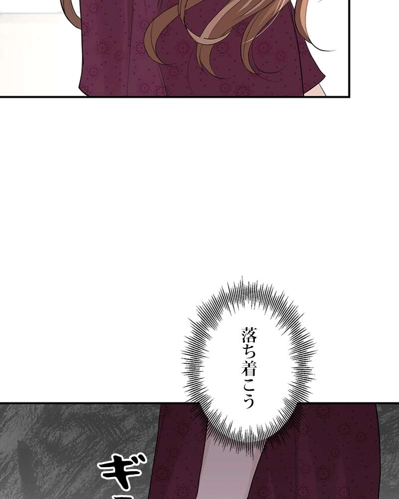 P69