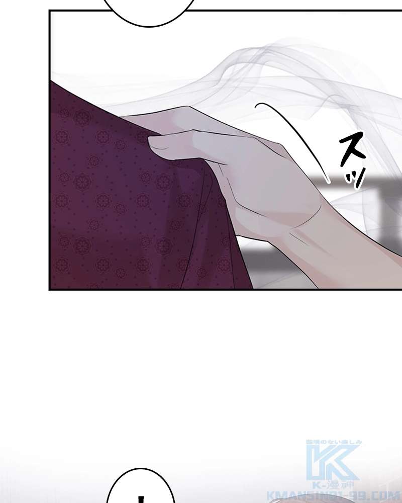 P76