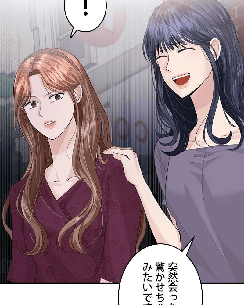 P77