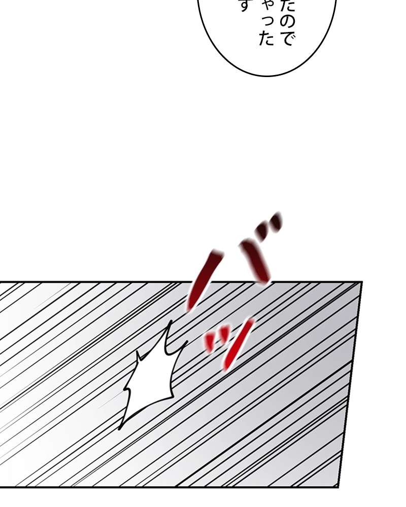 P78