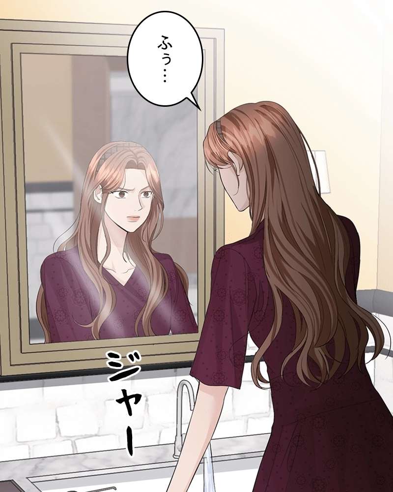 P83