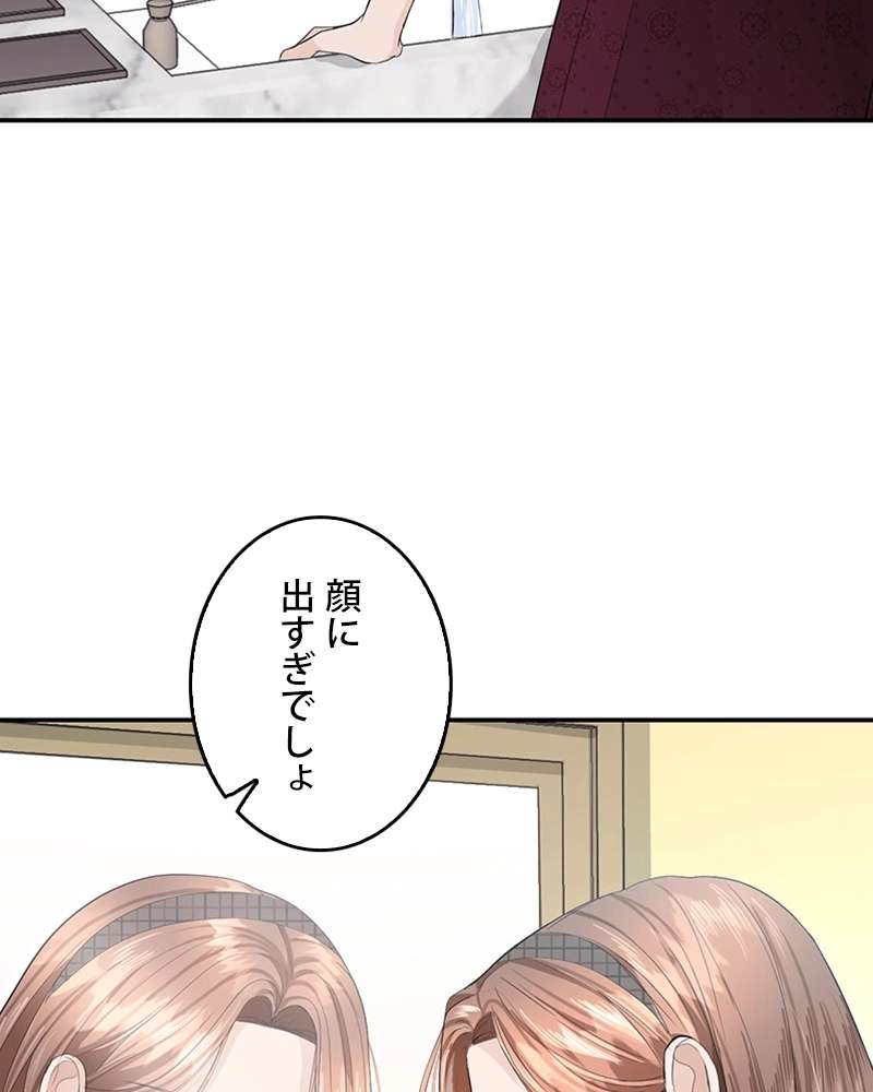 P84