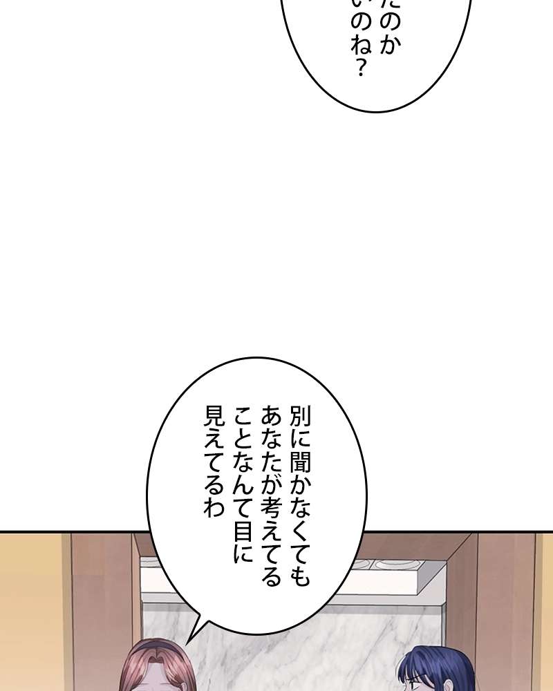 P87