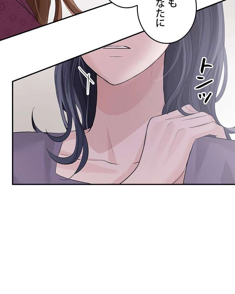 P93