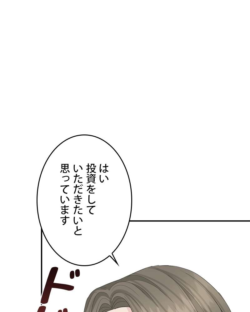 P102