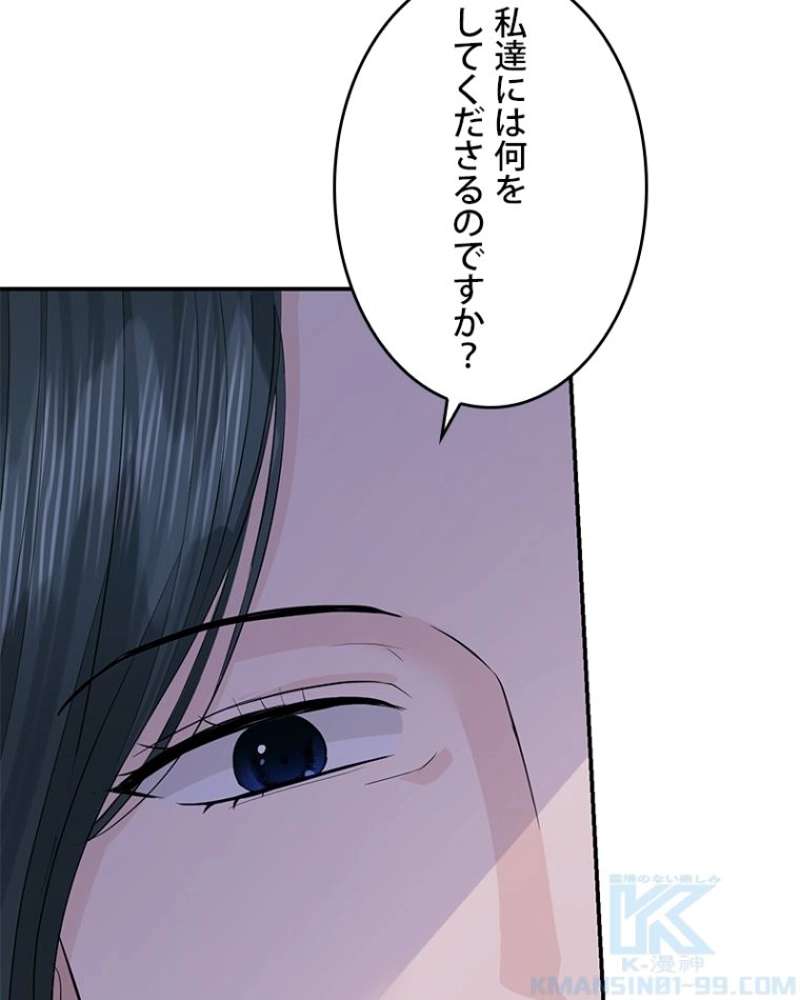 P109