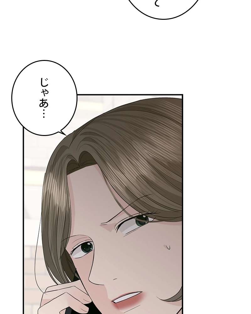 P132