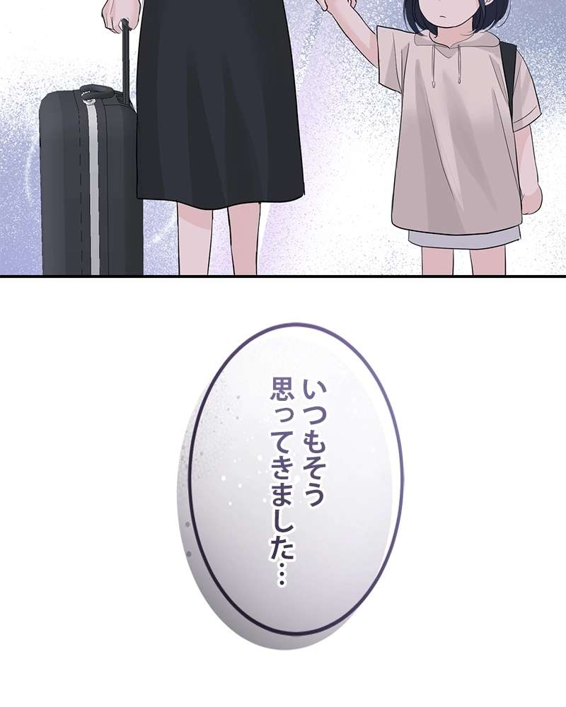 P144
