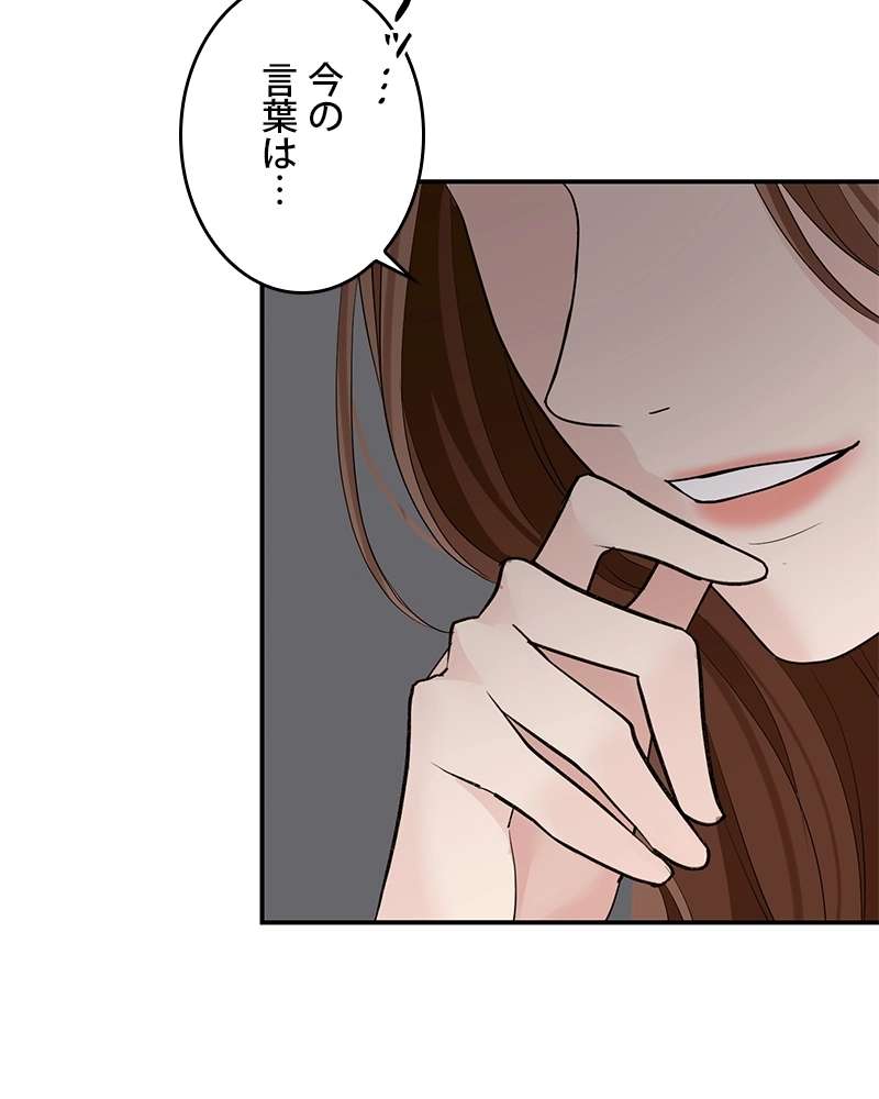 P155