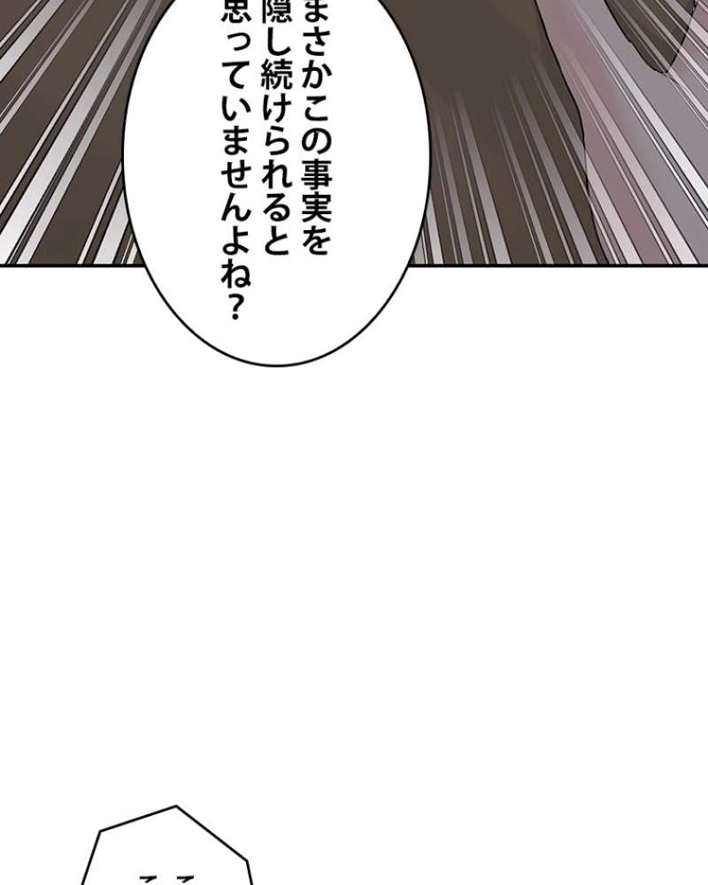 P165