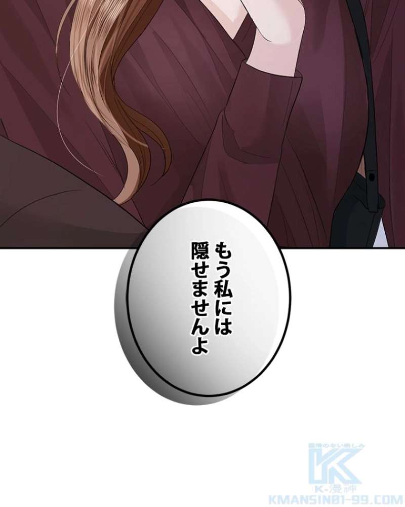 P169