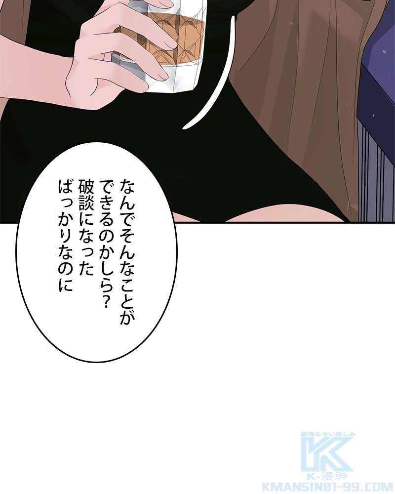 P55