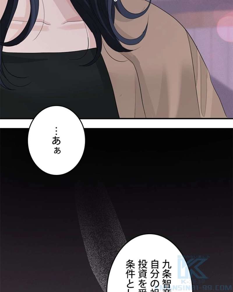 P67