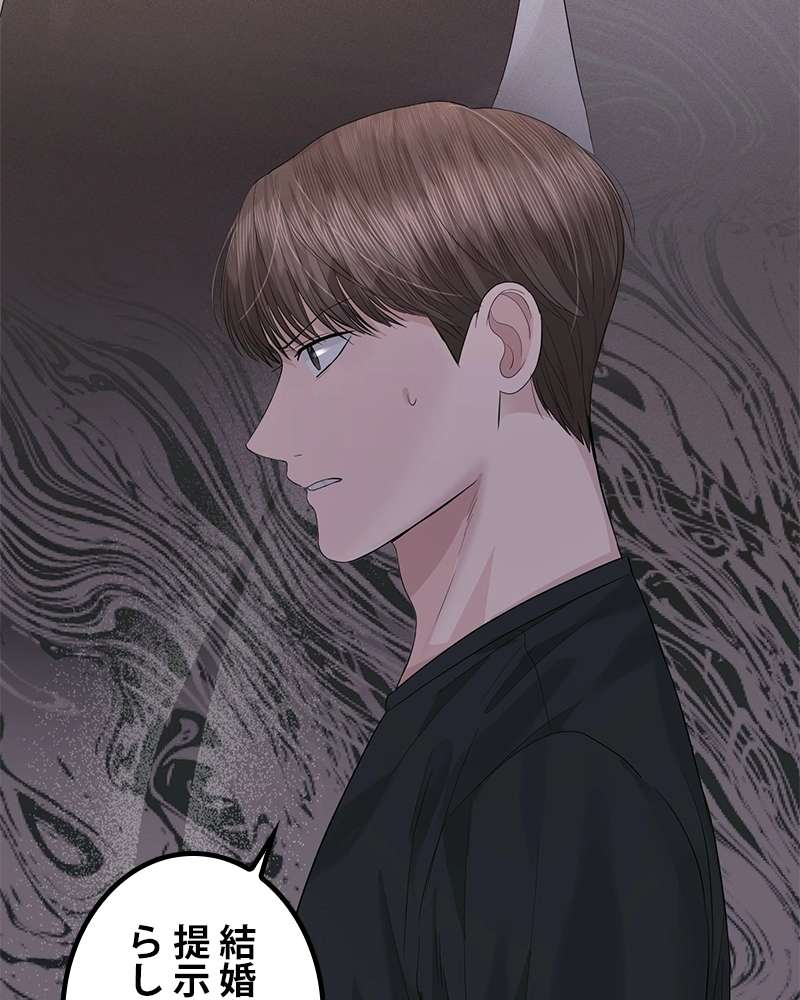 P69