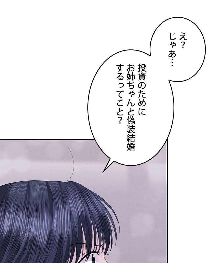 P71