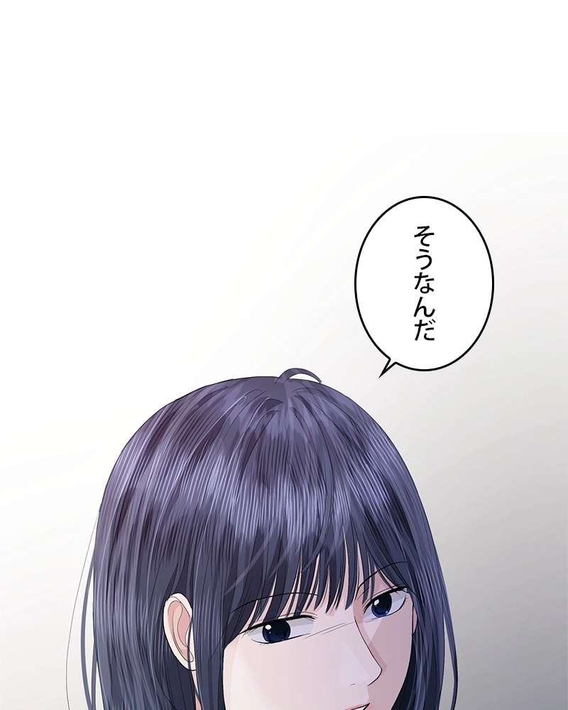 P75