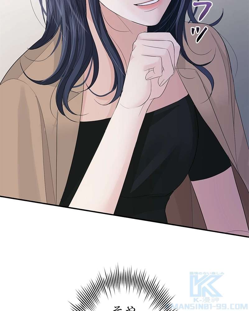 P76