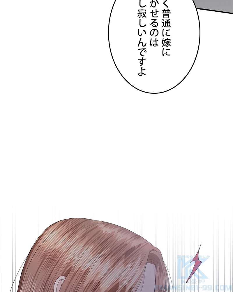 P88